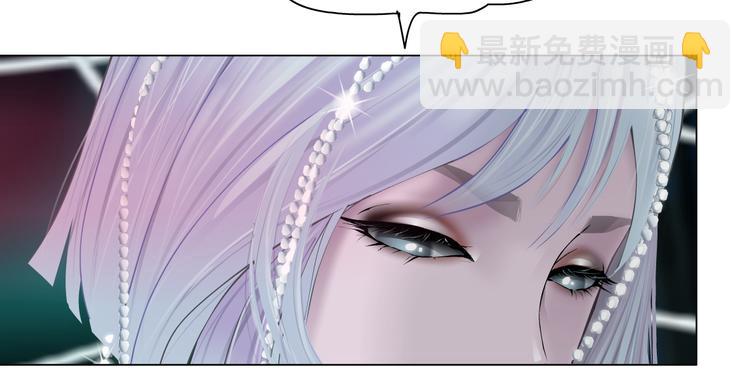 第25话  用技能追妻！23