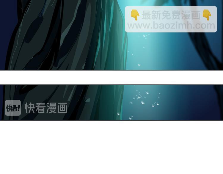 第25话  用技能追妻！25