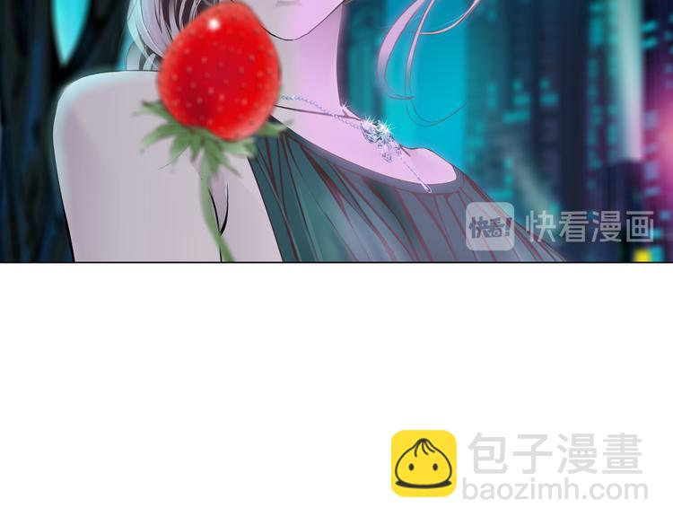 第25话  用技能追妻！5