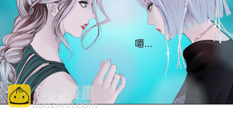 第25话  用技能追妻！8
