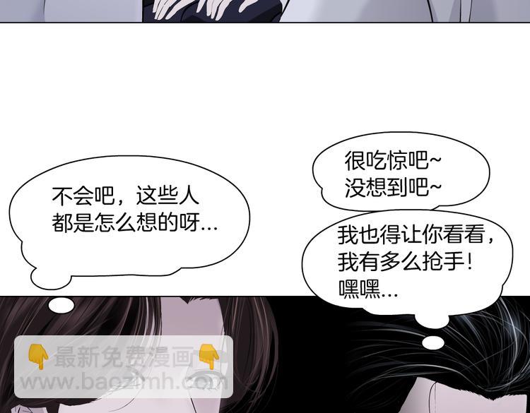 第26话 你小子上钩了~22