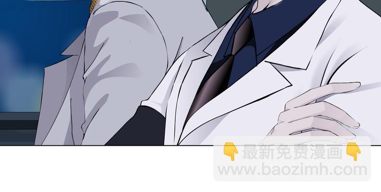 第26话 你小子上钩了~38