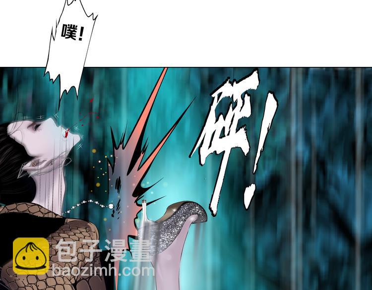 第27话 你脱我裤子干嘛？108