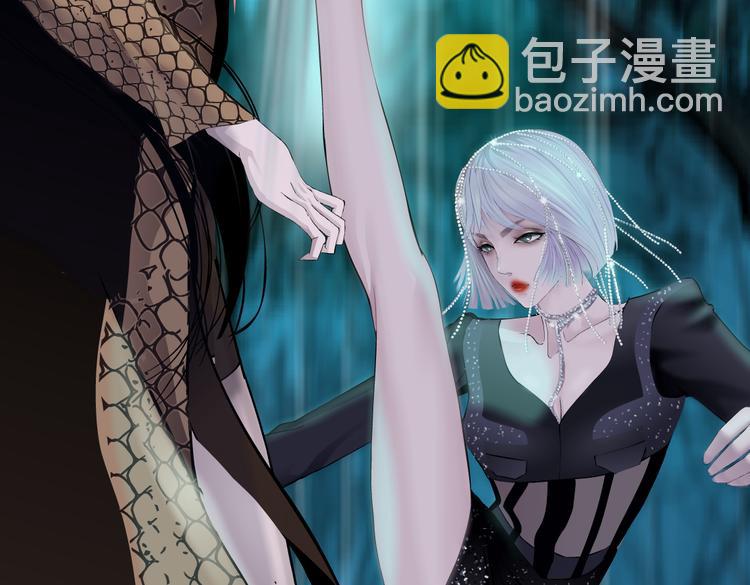 第27话 你脱我裤子干嘛？109