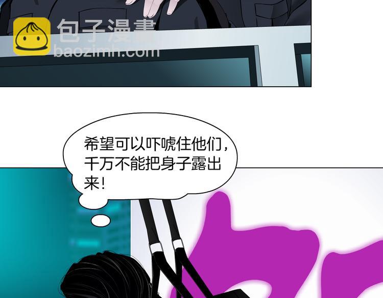 第27话 你脱我裤子干嘛？113