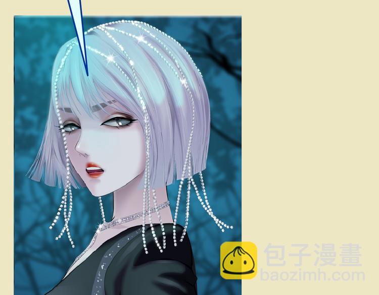 第27话 你脱我裤子干嘛？117