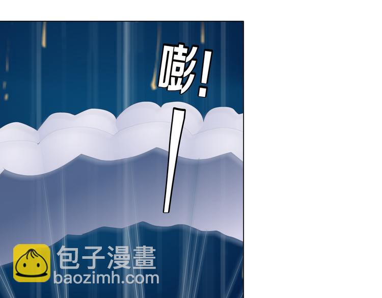 第27话 你脱我裤子干嘛？15