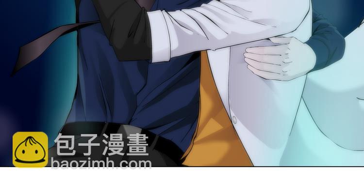 第27话 你脱我裤子干嘛？19