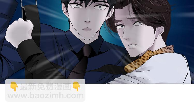 第27话 你脱我裤子干嘛？24