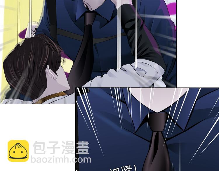 第27话 你脱我裤子干嘛？33