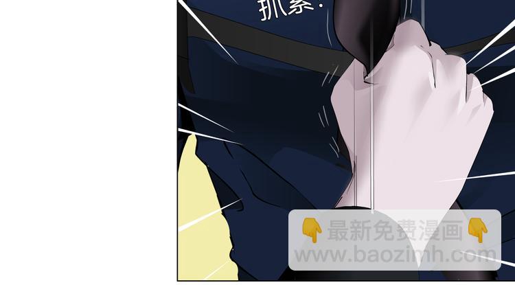第27话 你脱我裤子干嘛？34