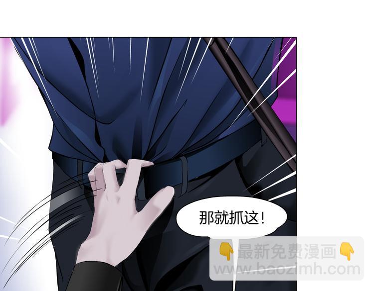 第27话 你脱我裤子干嘛？40