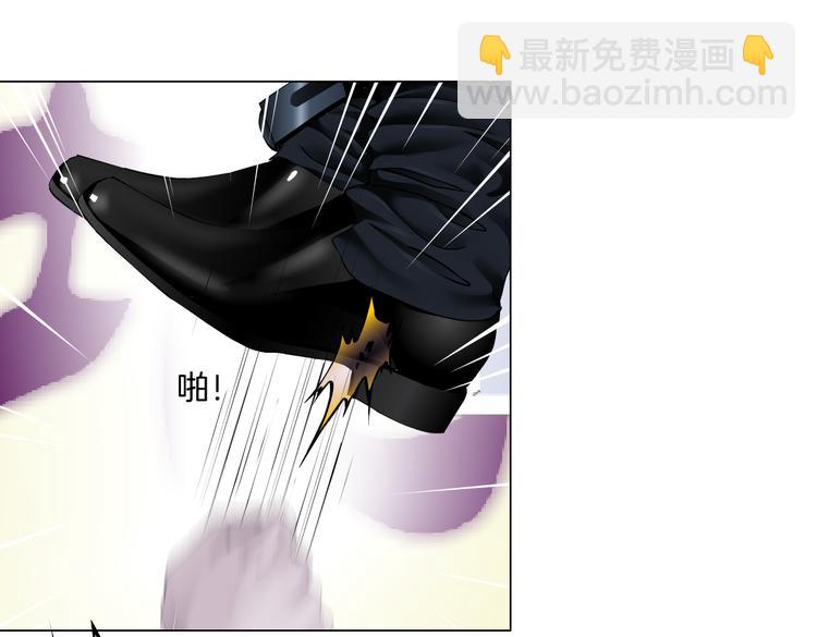 第27话 你脱我裤子干嘛？45