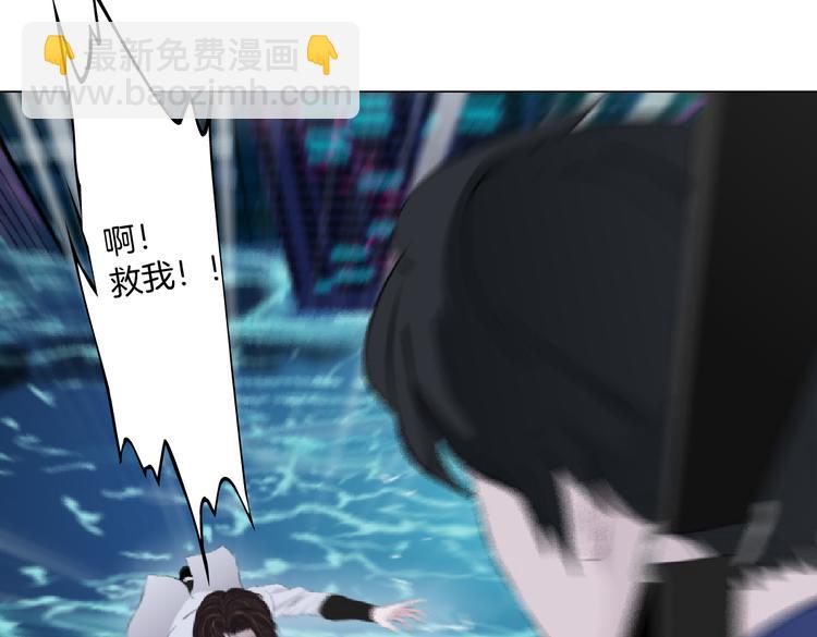 第27话 你脱我裤子干嘛？46