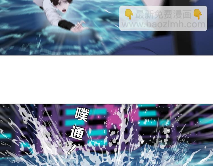 第27话 你脱我裤子干嘛？51