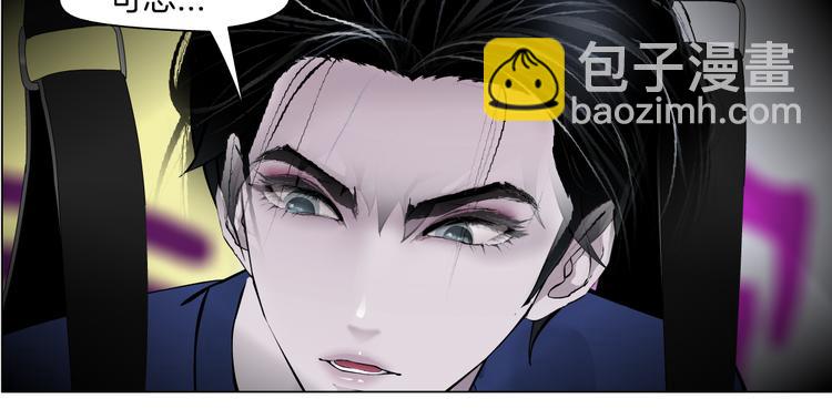 第27话 你脱我裤子干嘛？58