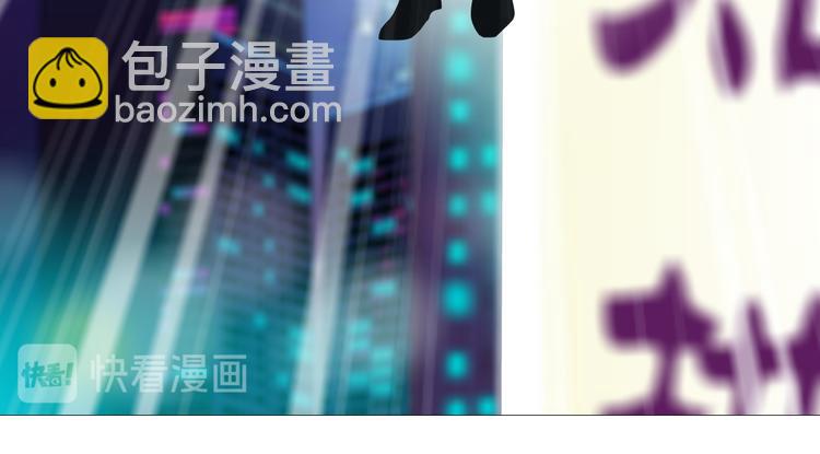 第27话 你脱我裤子干嘛？63