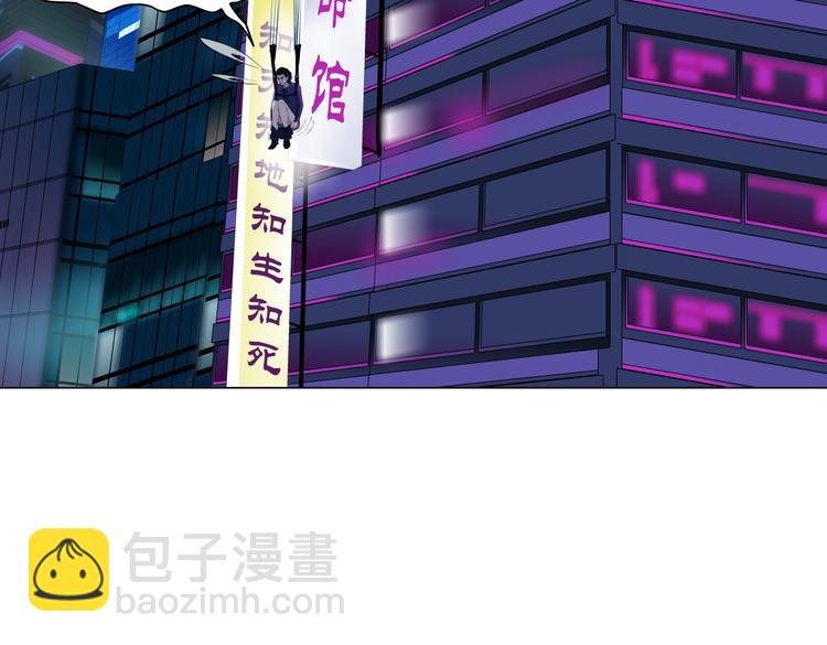 第27话 你脱我裤子干嘛？65