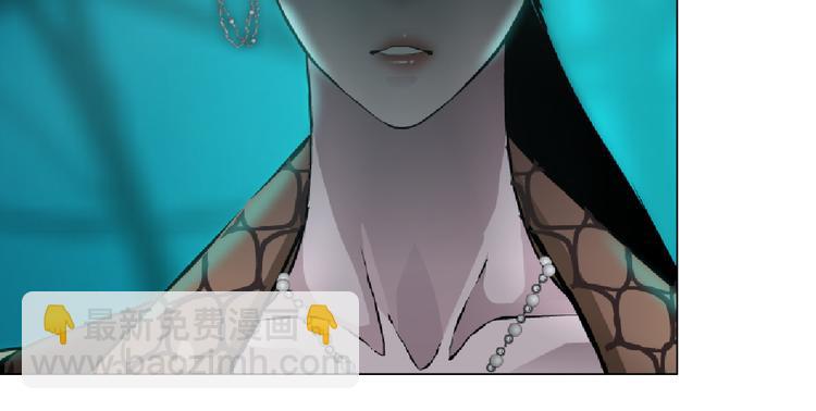 第27话 你脱我裤子干嘛？73