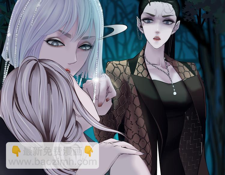 第27话 你脱我裤子干嘛？81
