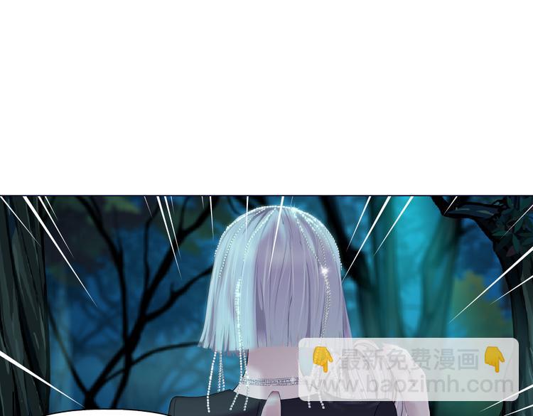 第27话 你脱我裤子干嘛？87