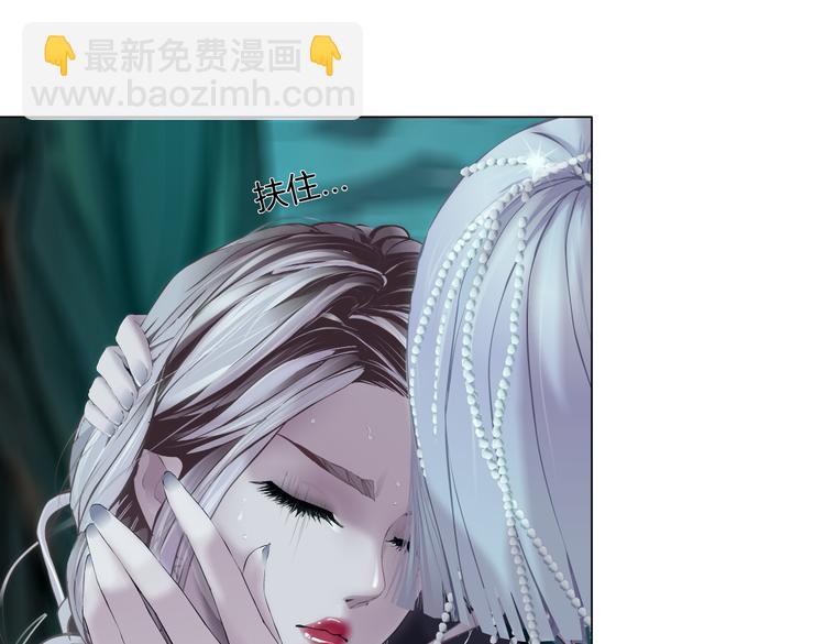 第27话 你脱我裤子干嘛？89