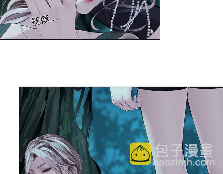 第27话 你脱我裤子干嘛？90