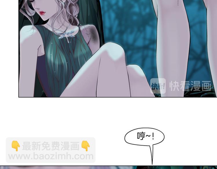 第27话 你脱我裤子干嘛？91