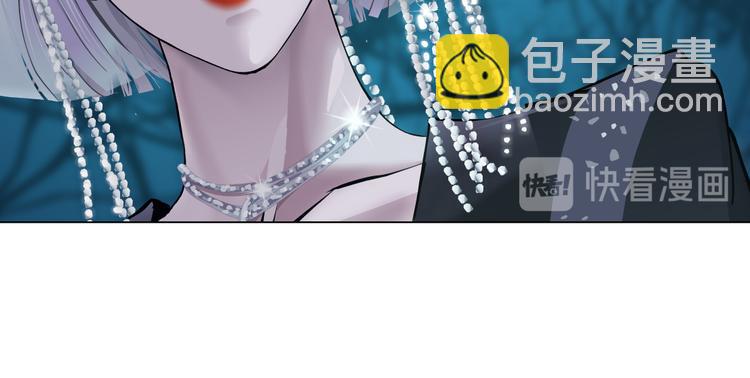 第27话 你脱我裤子干嘛？97