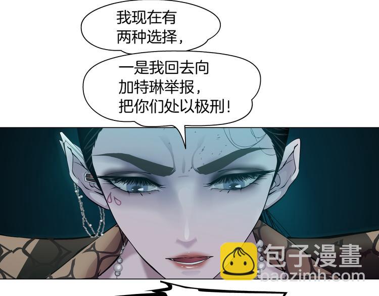 第27话 你脱我裤子干嘛？98