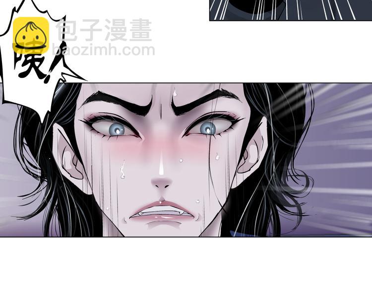 第28话 挡住下半身~100