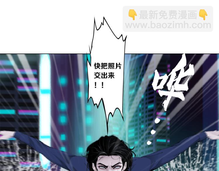 第28话 挡住下半身~102
