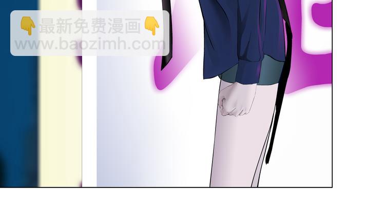 第28话 挡住下半身~73