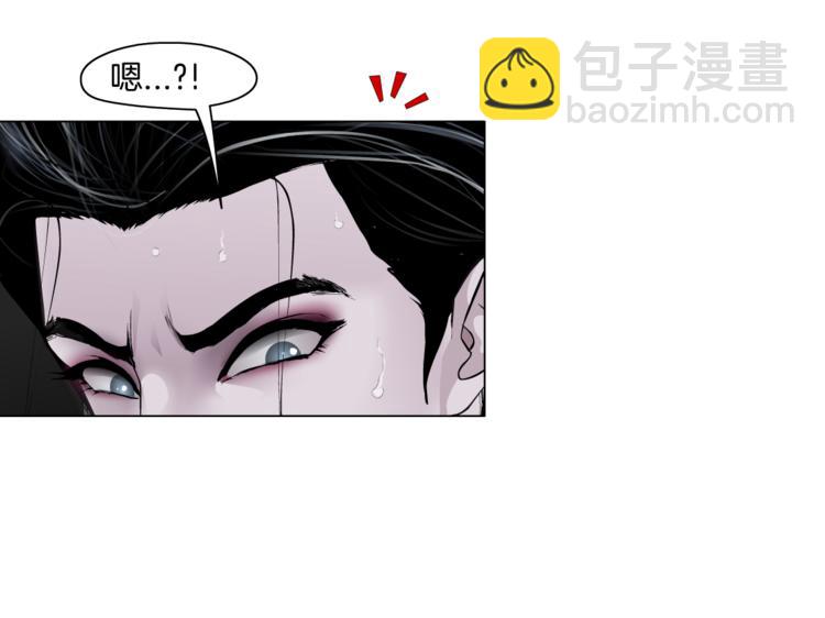 第29话 快把照片交出来！10