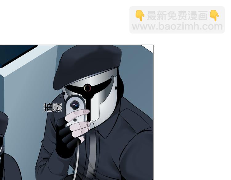 第29话 快把照片交出来！16