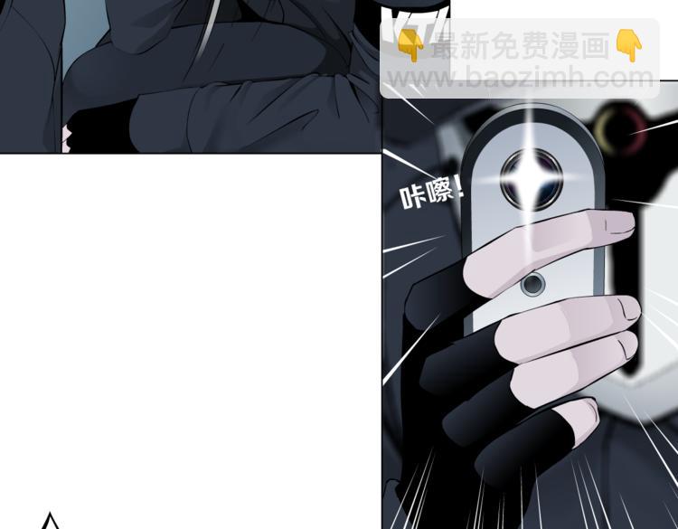第29话 快把照片交出来！17