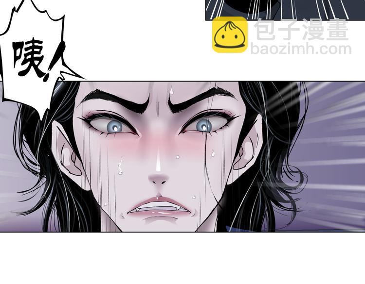 第29话 快把照片交出来！18
