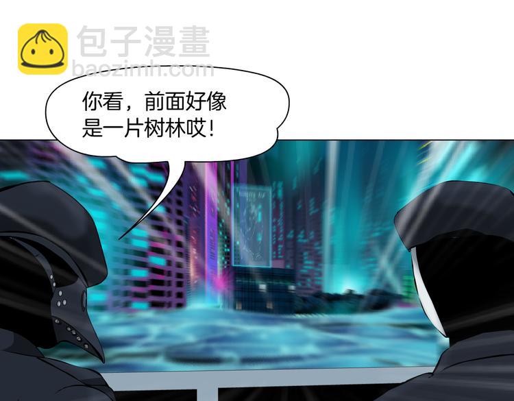 第29话 快把照片交出来！33