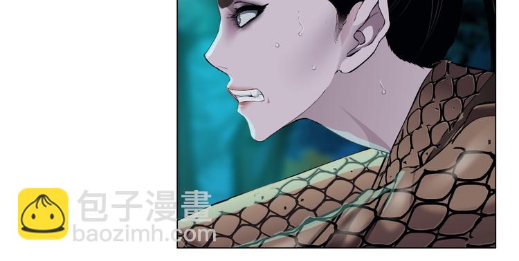 第29话 快把照片交出来！55