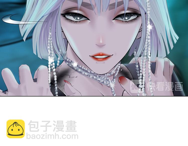 第29话 快把照片交出来！59