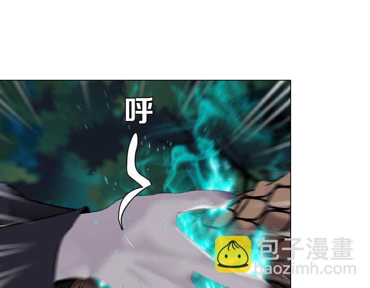 第29话 快把照片交出来！61