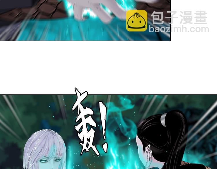 第29话 快把照片交出来！62