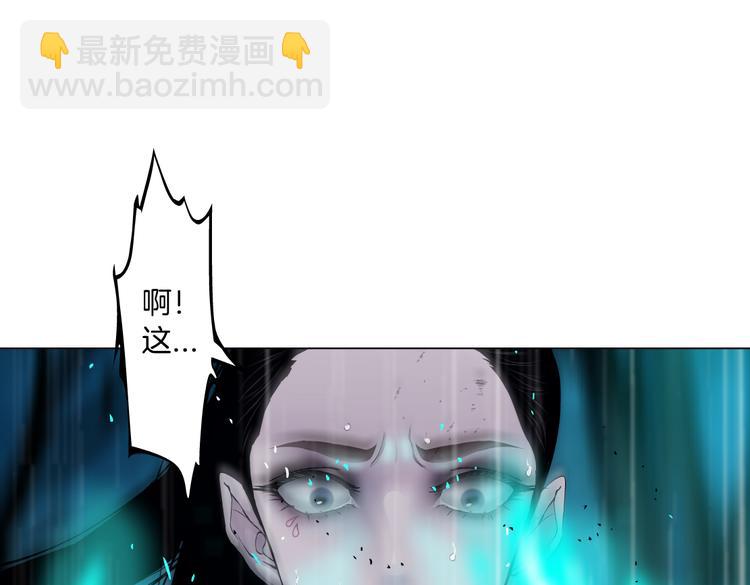 第29话 快把照片交出来！64