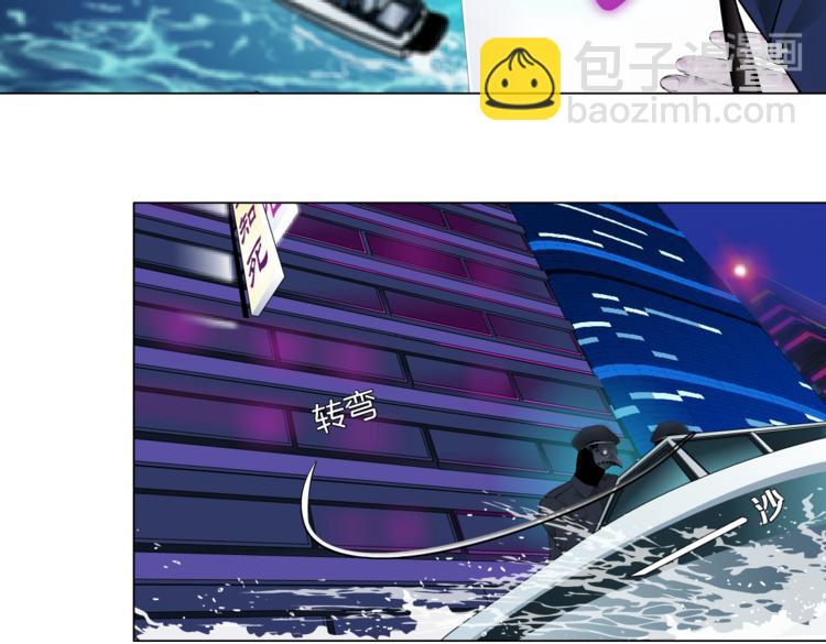 第29话 快把照片交出来！7