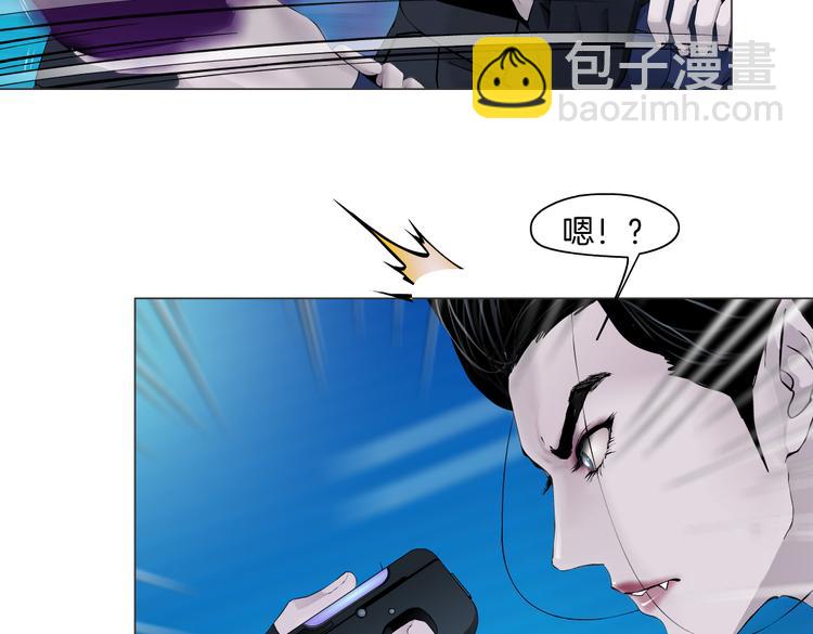 第29话 快把照片交出来！75