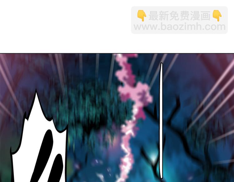 第29话 快把照片交出来！79