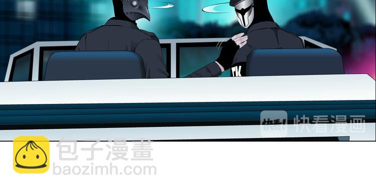 第30话  你无处不在18