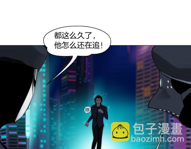 第30话  你无处不在19