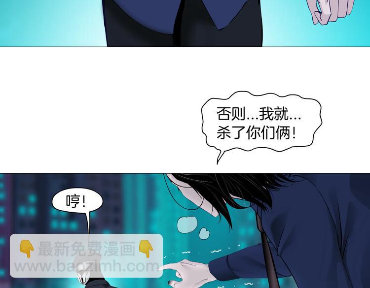 第30话  你无处不在22