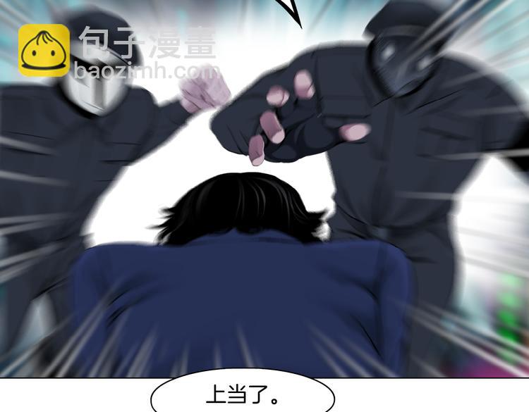第30话  你无处不在27
